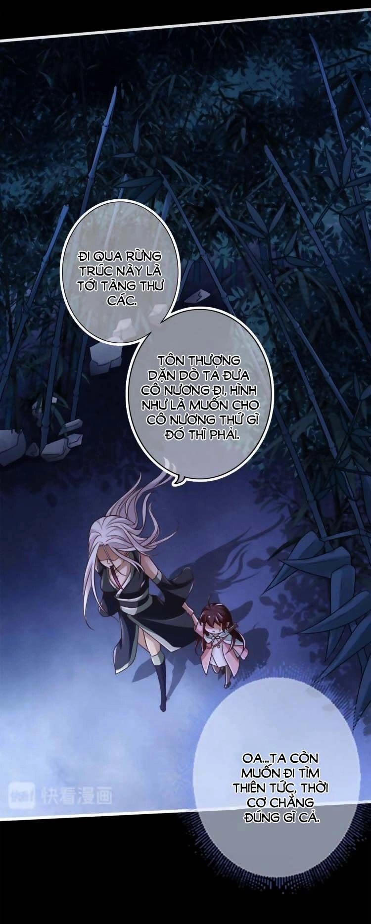 Cứu Ma Tôn Đại Nhân Chapter 11 - 12