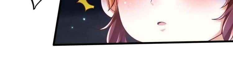 Cứu Ma Tôn Đại Nhân Chapter 12 - 2