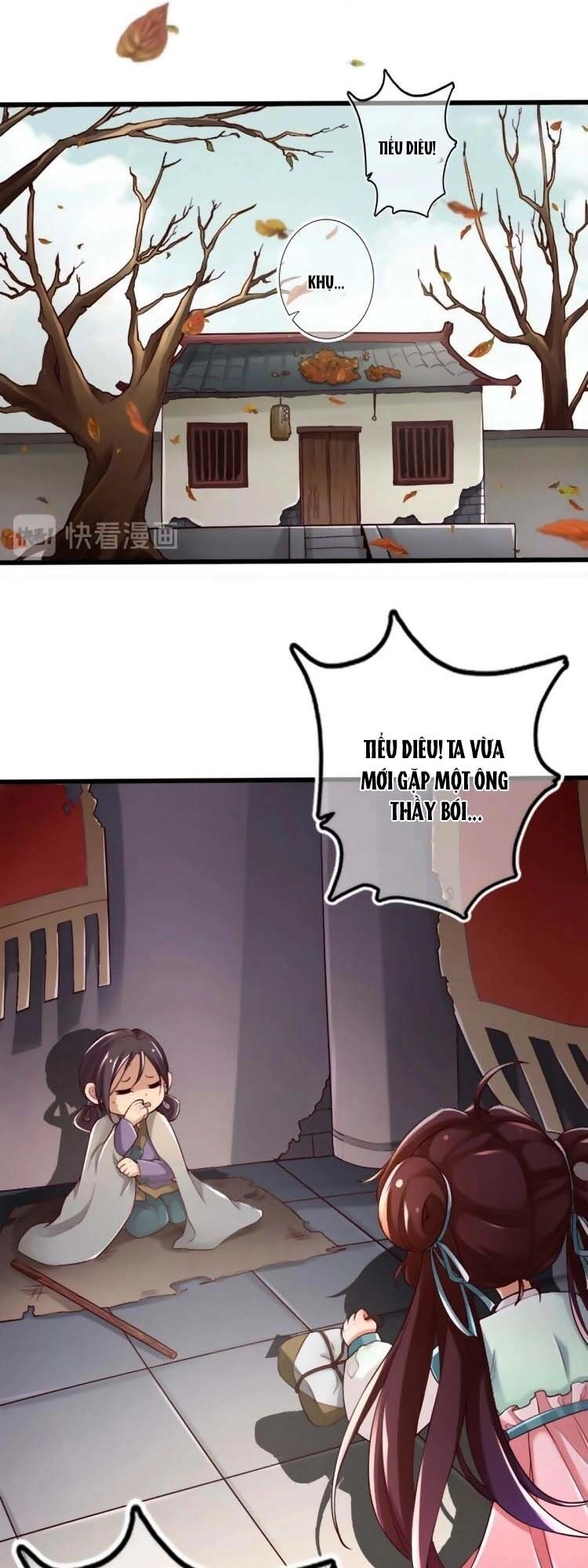 Cứu Ma Tôn Đại Nhân Chapter 12 - 12