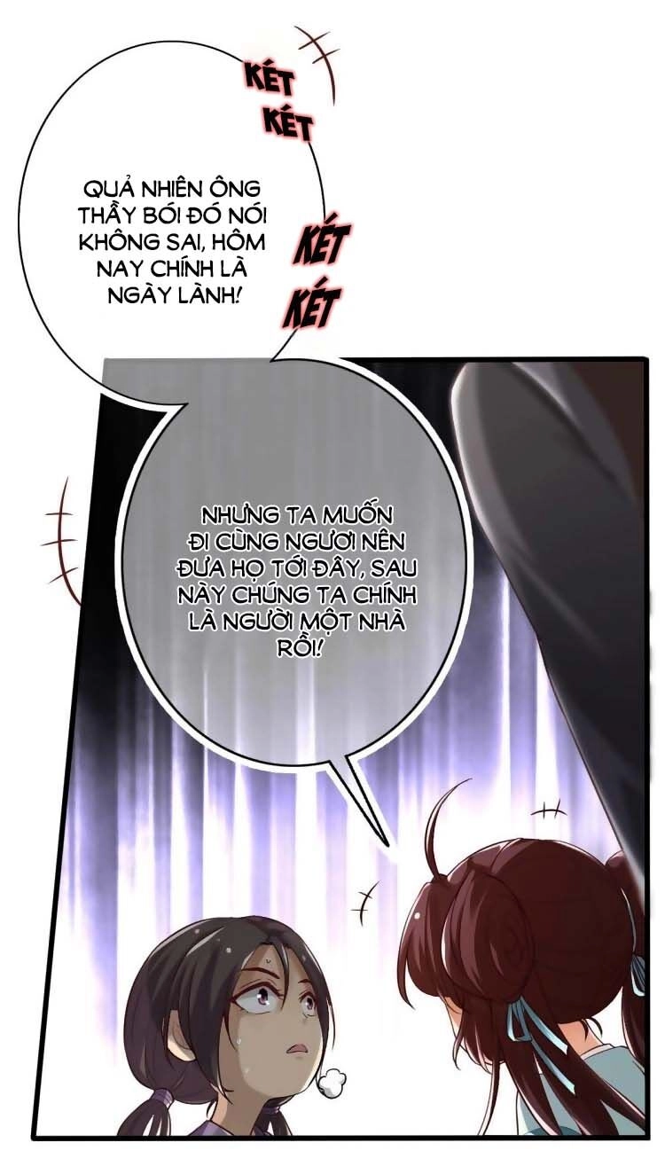 Cứu Ma Tôn Đại Nhân Chapter 12 - 17