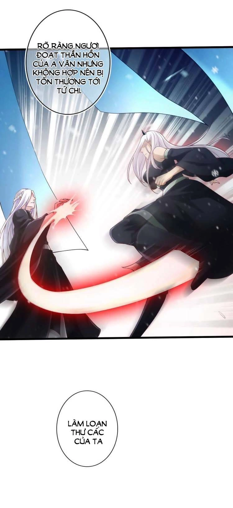 Cứu Ma Tôn Đại Nhân Chapter 16 - 16