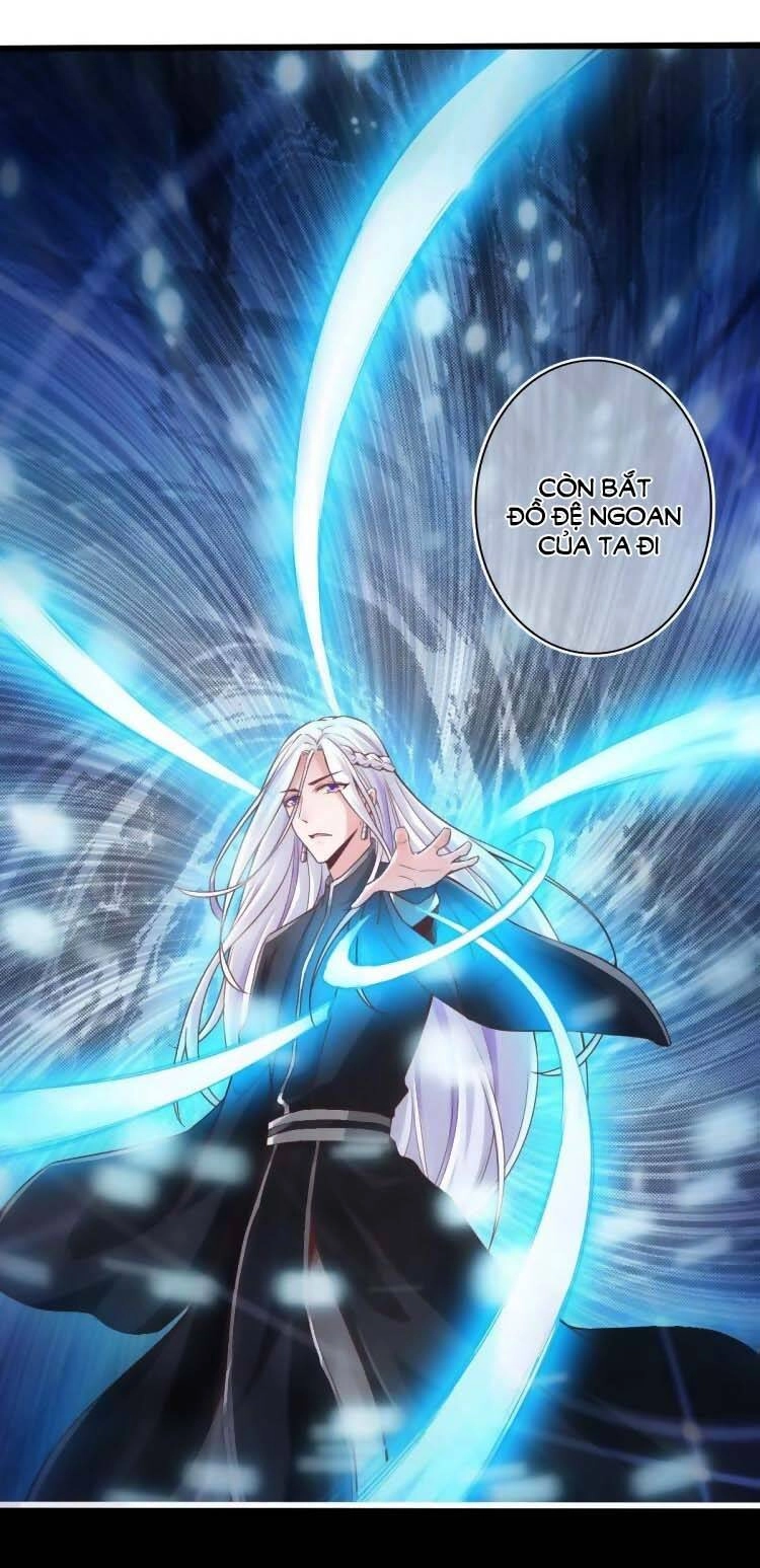 Cứu Ma Tôn Đại Nhân Chapter 16 - 17
