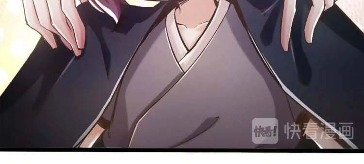 Cứu Ma Tôn Đại Nhân Chapter 18 - 11