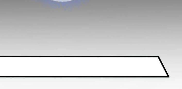 Cứu Ma Tôn Đại Nhân Chapter 20 - 6