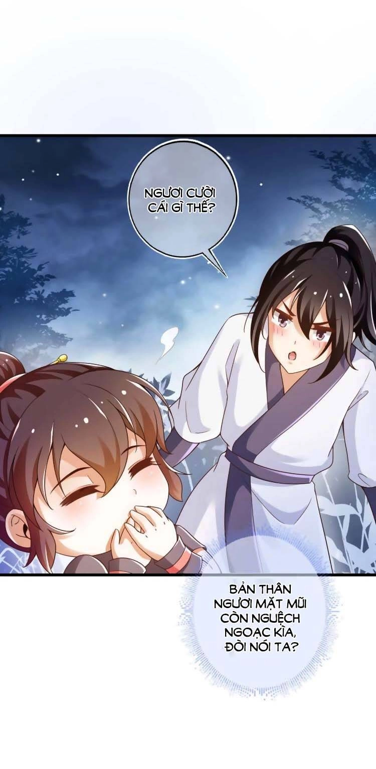 Cứu Ma Tôn Đại Nhân Chapter 20 - 16