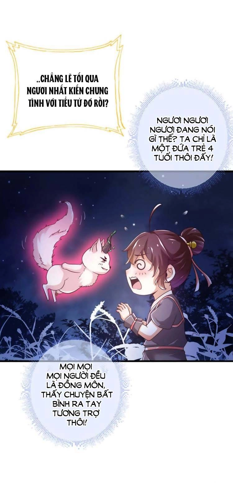 Cứu Ma Tôn Đại Nhân Chapter 21 - 6