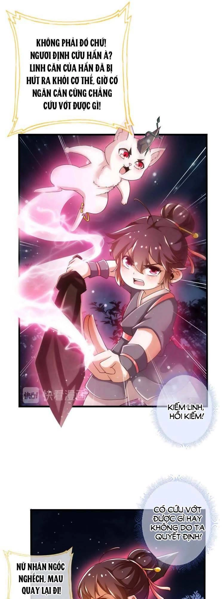 Cứu Ma Tôn Đại Nhân Chapter 22 - 6