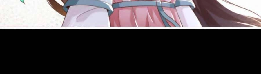 Cứu Ma Tôn Đại Nhân Chapter 27 - 15