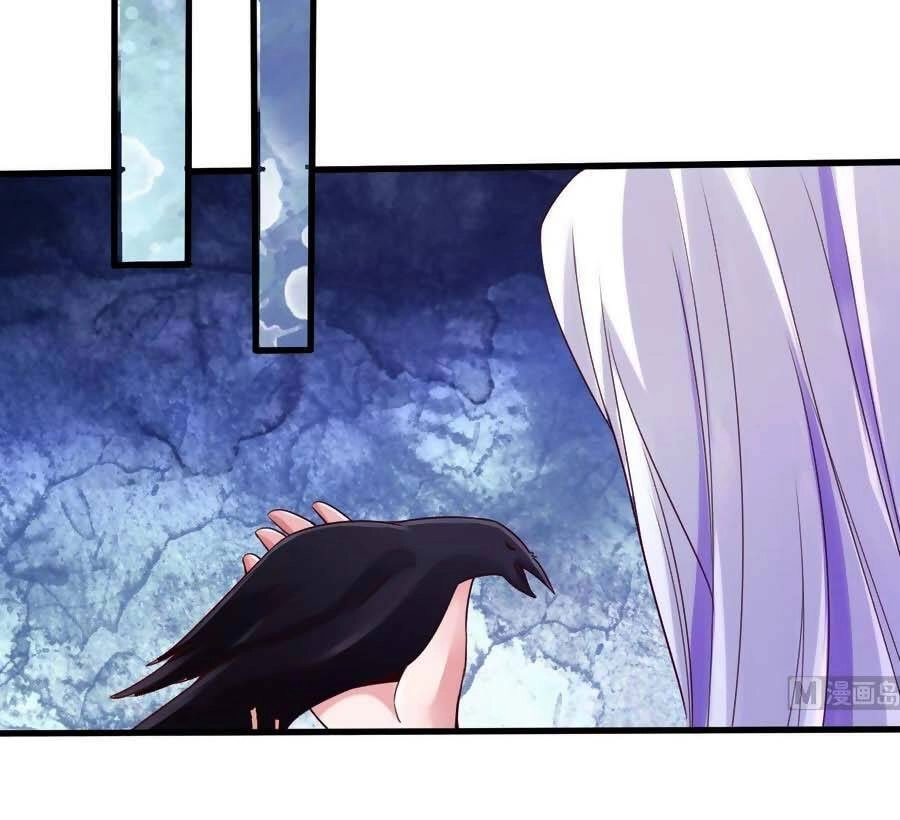 Cứu Ma Tôn Đại Nhân Chapter 27 - 24