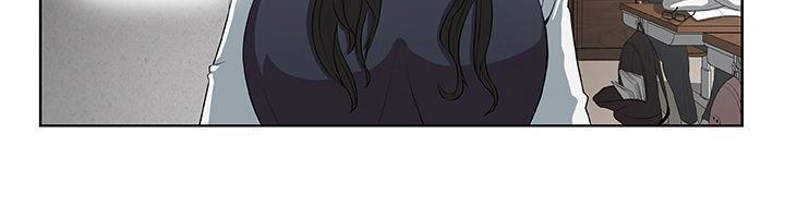 Kẻ Phán Xét Chapter 1 - 18