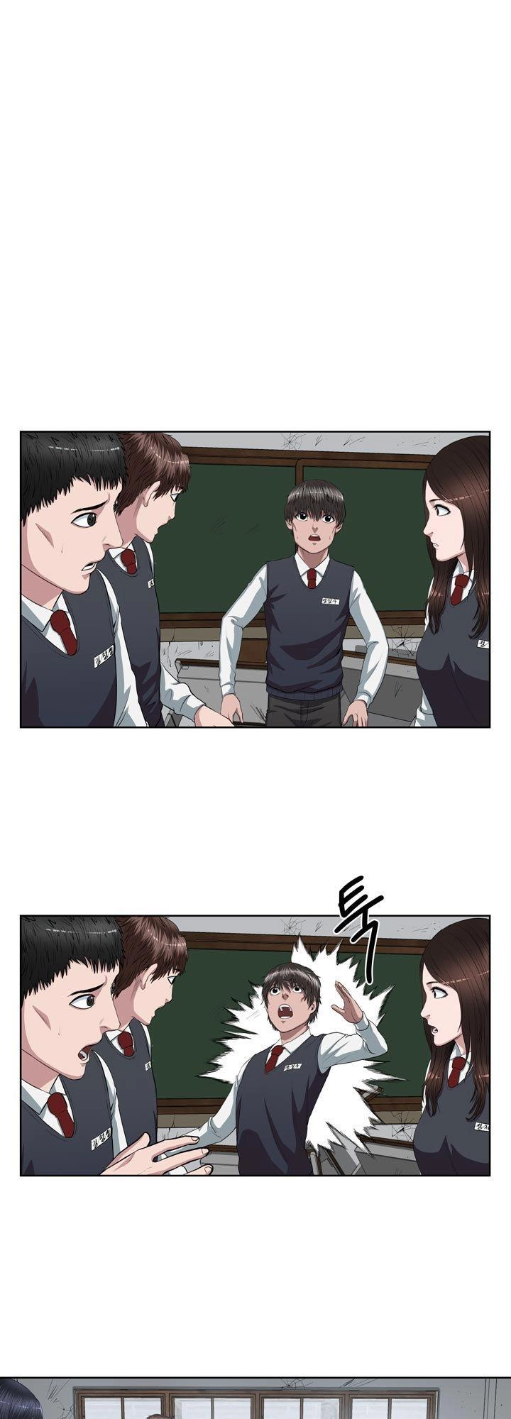 Kẻ Phán Xét Chapter 2 - 6