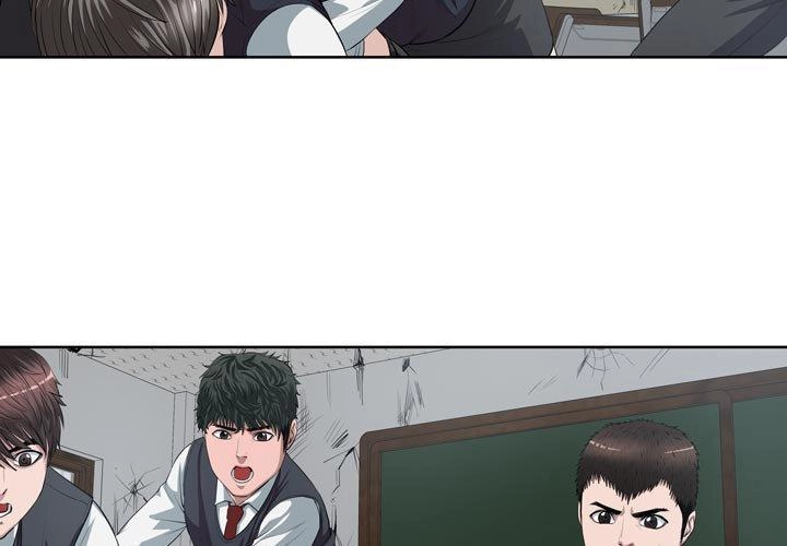 Kẻ Phán Xét Chapter 2 - 13