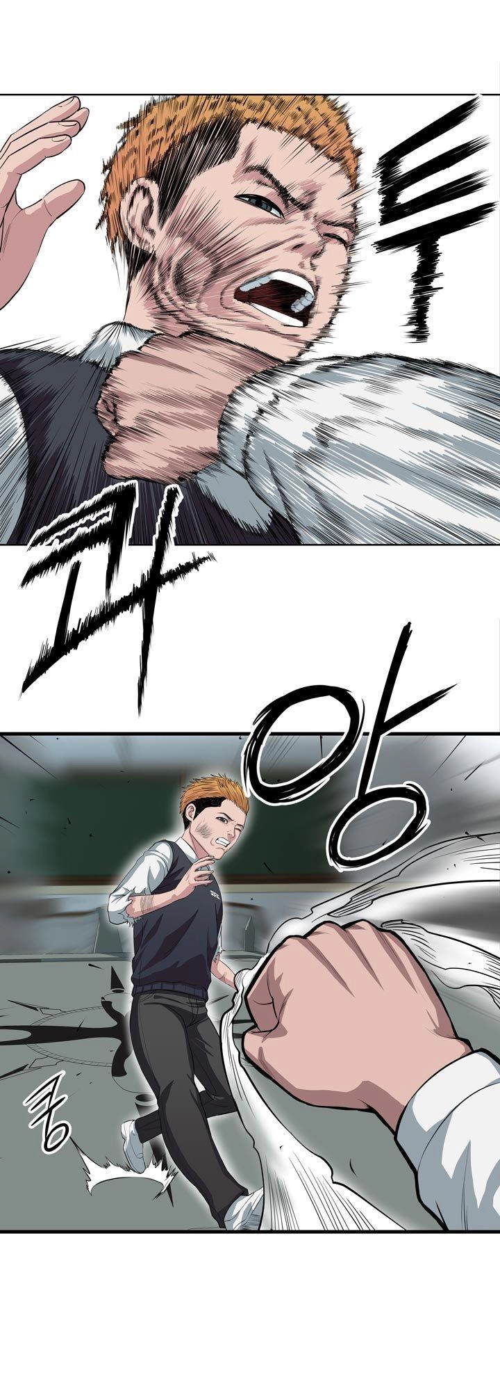 Kẻ Phán Xét Chapter 2 - 36