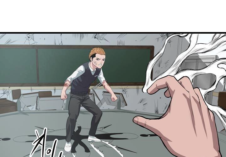 Kẻ Phán Xét Chapter 2 - 37