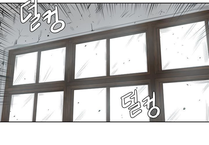 Kẻ Phán Xét Chapter 2 - 49