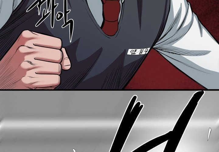 Kẻ Phán Xét Chapter 2 - 54