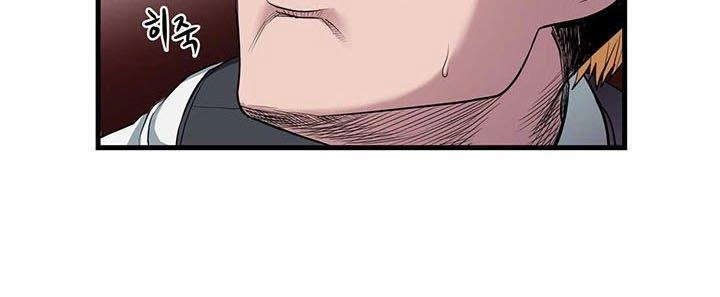 Kẻ Phán Xét Chapter 3 - 26