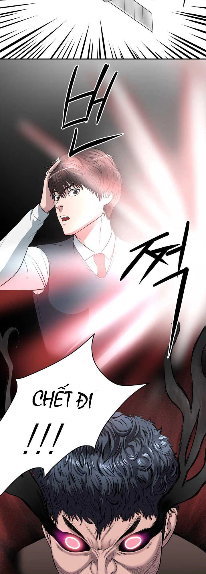 Kẻ Phán Xét Chapter 5 - 23