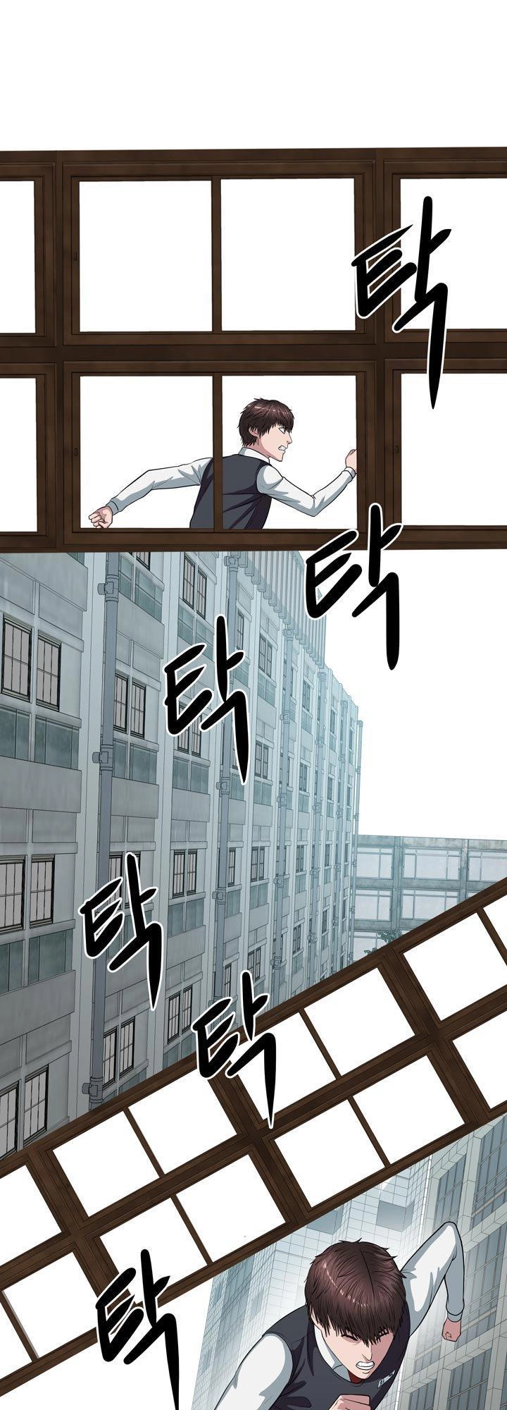 Kẻ Phán Xét Chapter 6 - 17