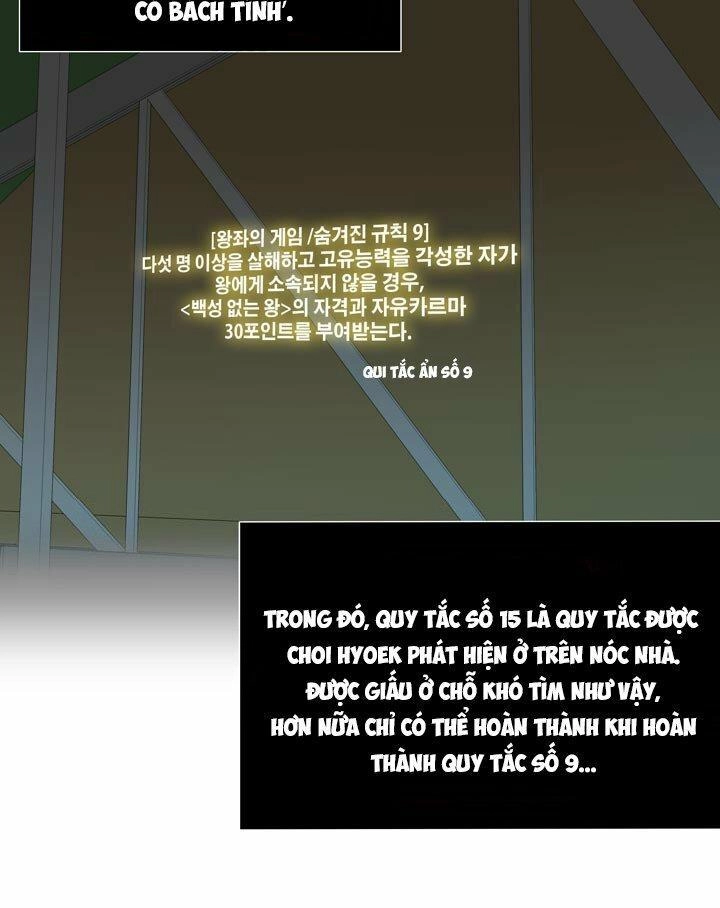 Kẻ Phán Xét Chapter 7 - 16