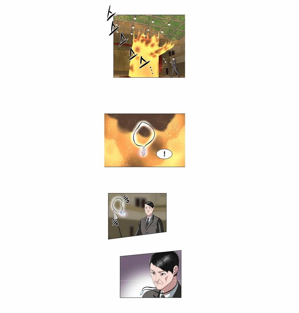 Kẻ Phán Xét Chapter 8 - 13