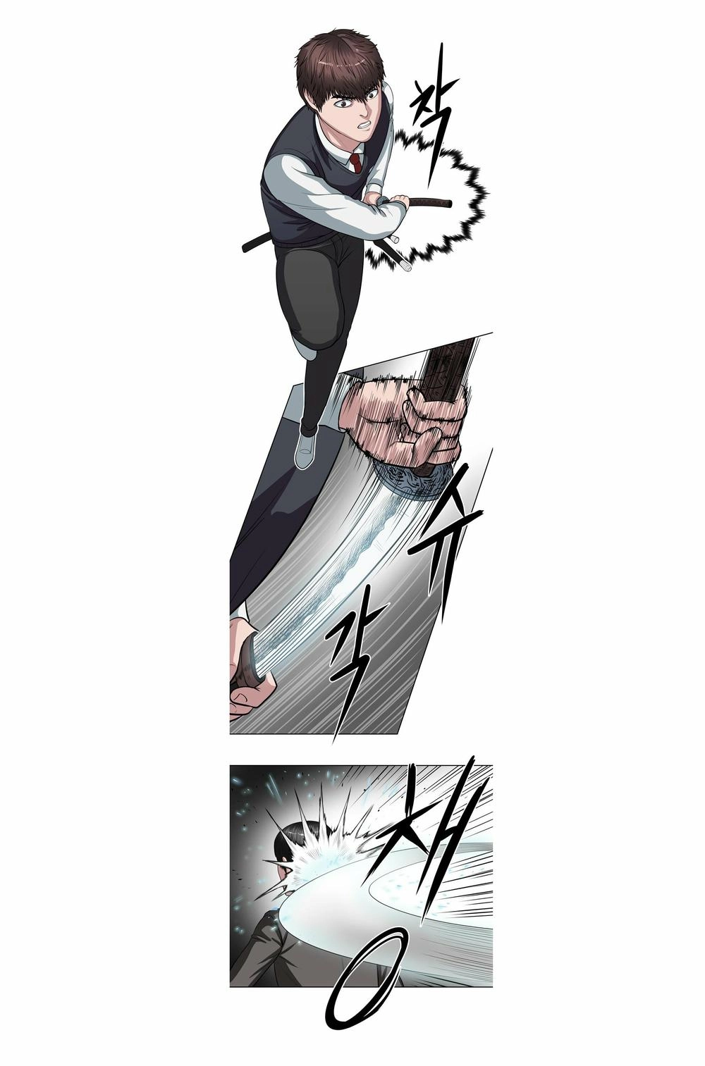 Kẻ Phán Xét Chapter 8 - 16