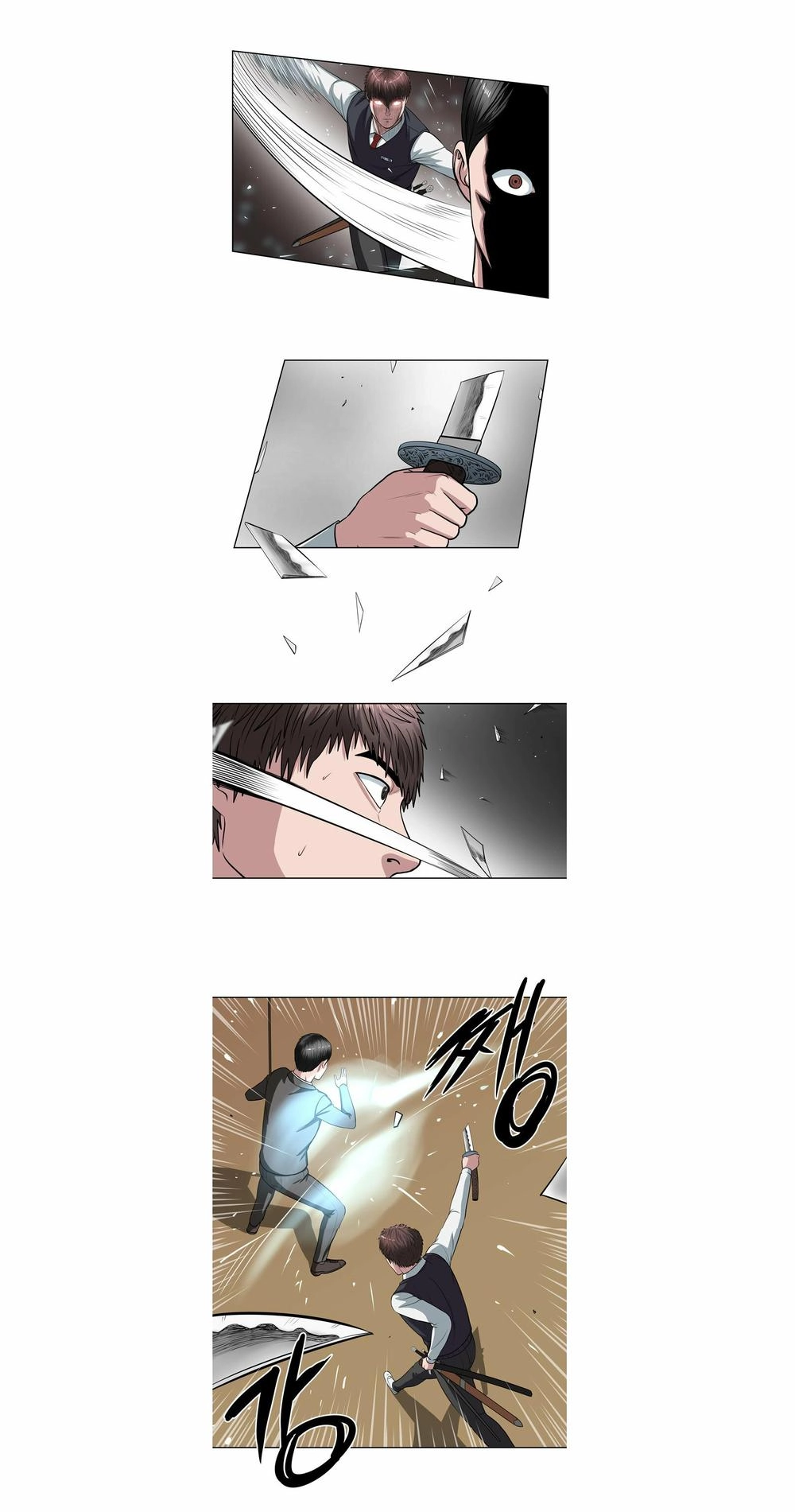 Kẻ Phán Xét Chapter 8 - 17