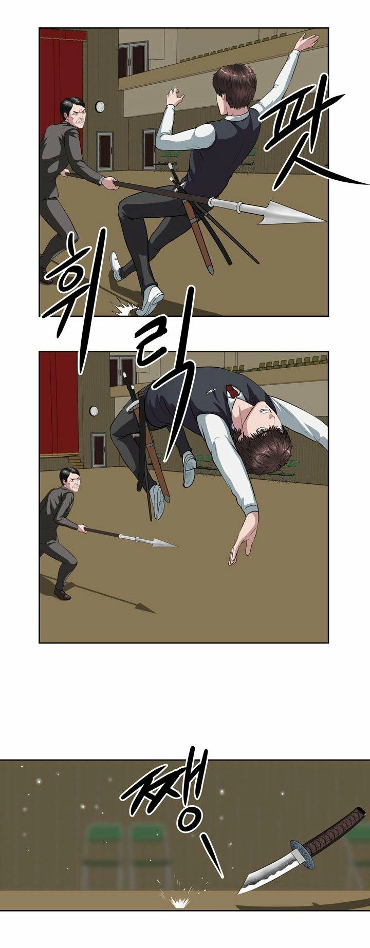 Kẻ Phán Xét Chapter 8 - 23