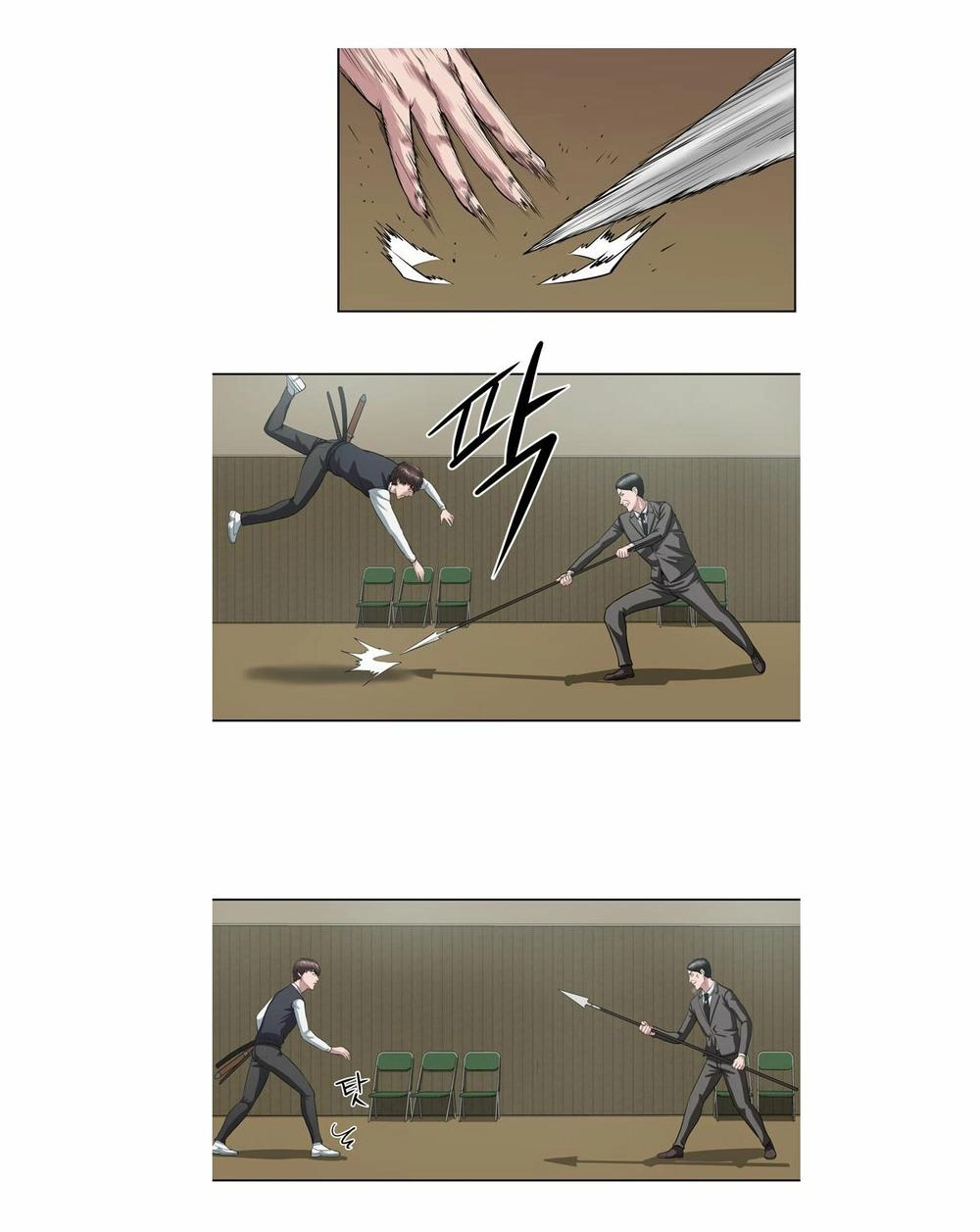 Kẻ Phán Xét Chapter 8 - 26