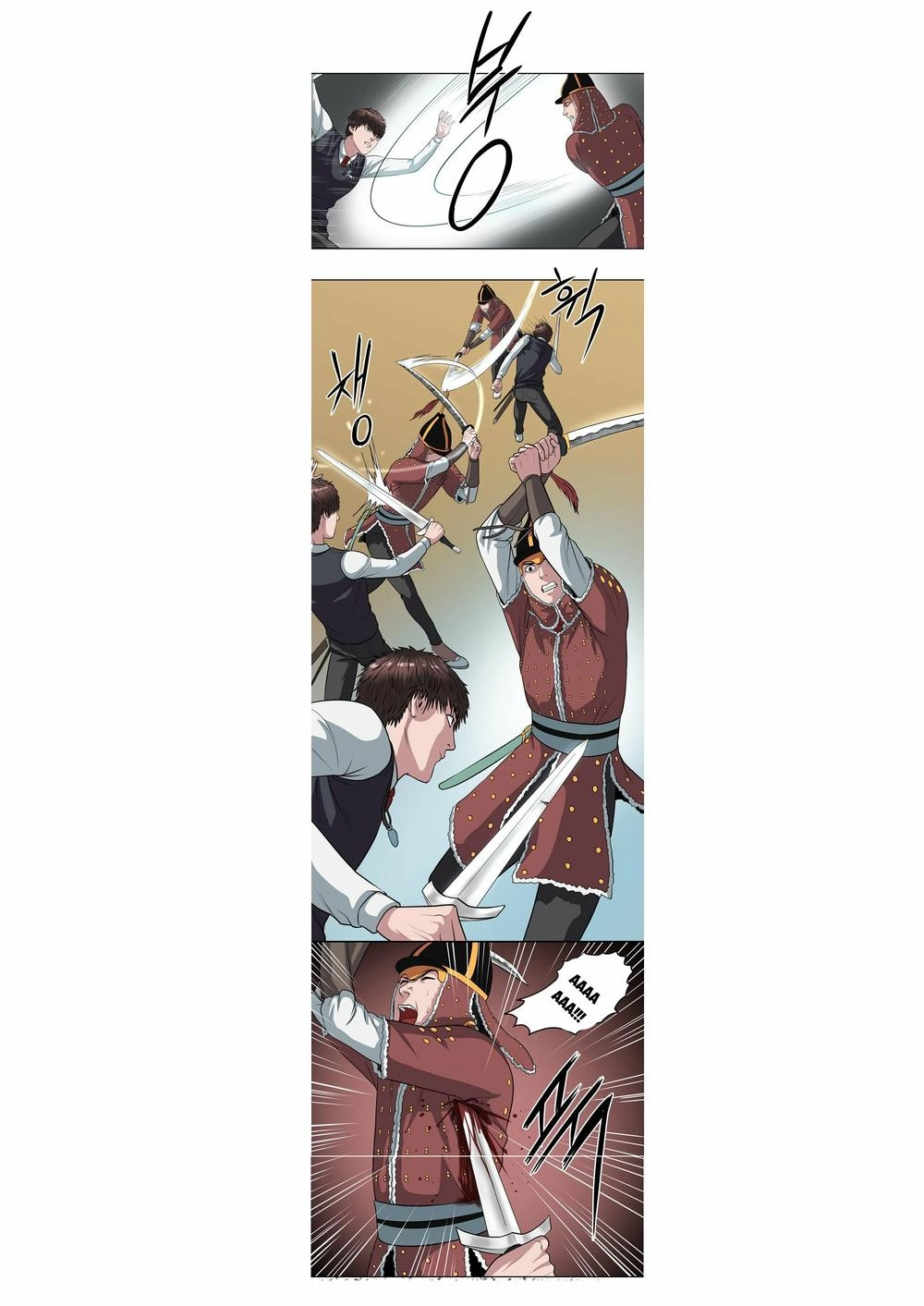 Kẻ Phán Xét Chapter 9 - 25