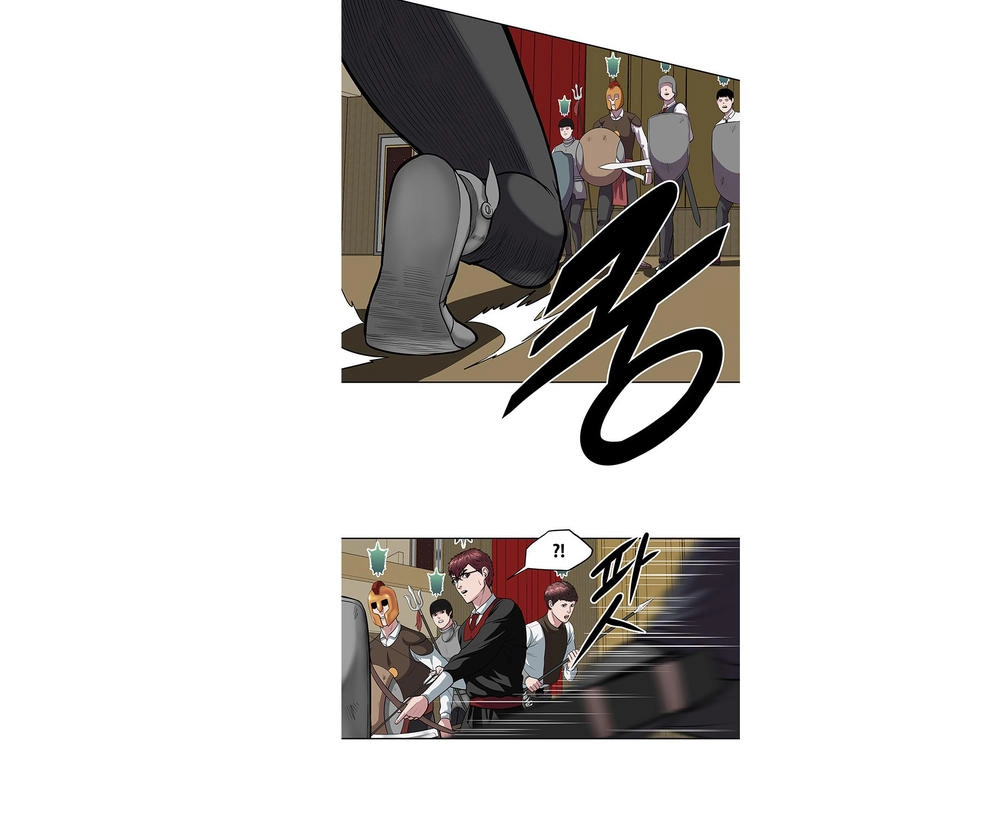 Kẻ Phán Xét Chapter 12 - 11