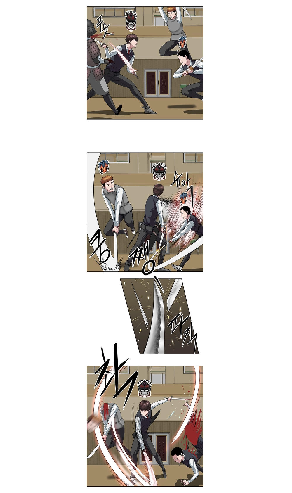 Kẻ Phán Xét Chapter 12 - 26