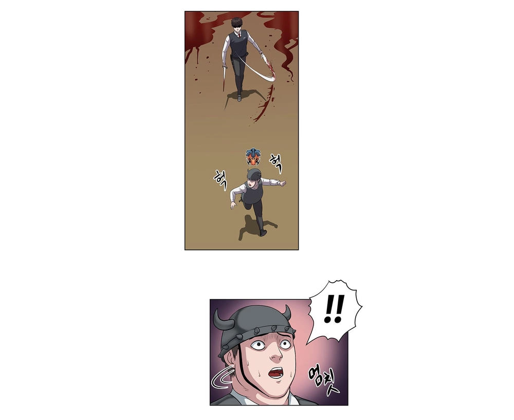 Kẻ Phán Xét Chapter 12 - 29