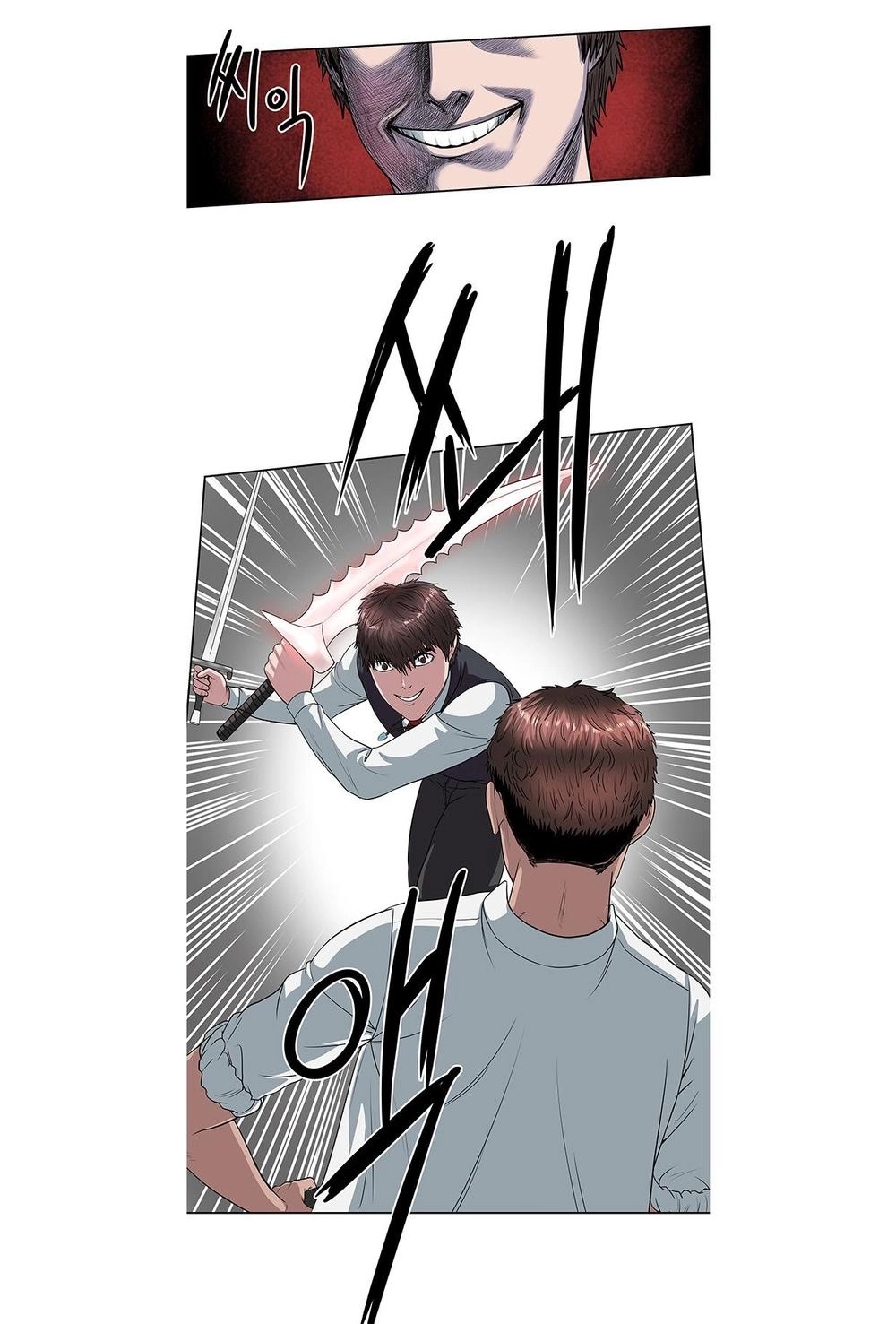 Kẻ Phán Xét Chapter 13 - 15