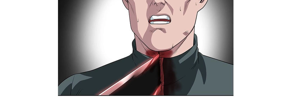 Kẻ Phán Xét Chapter 15 - 5