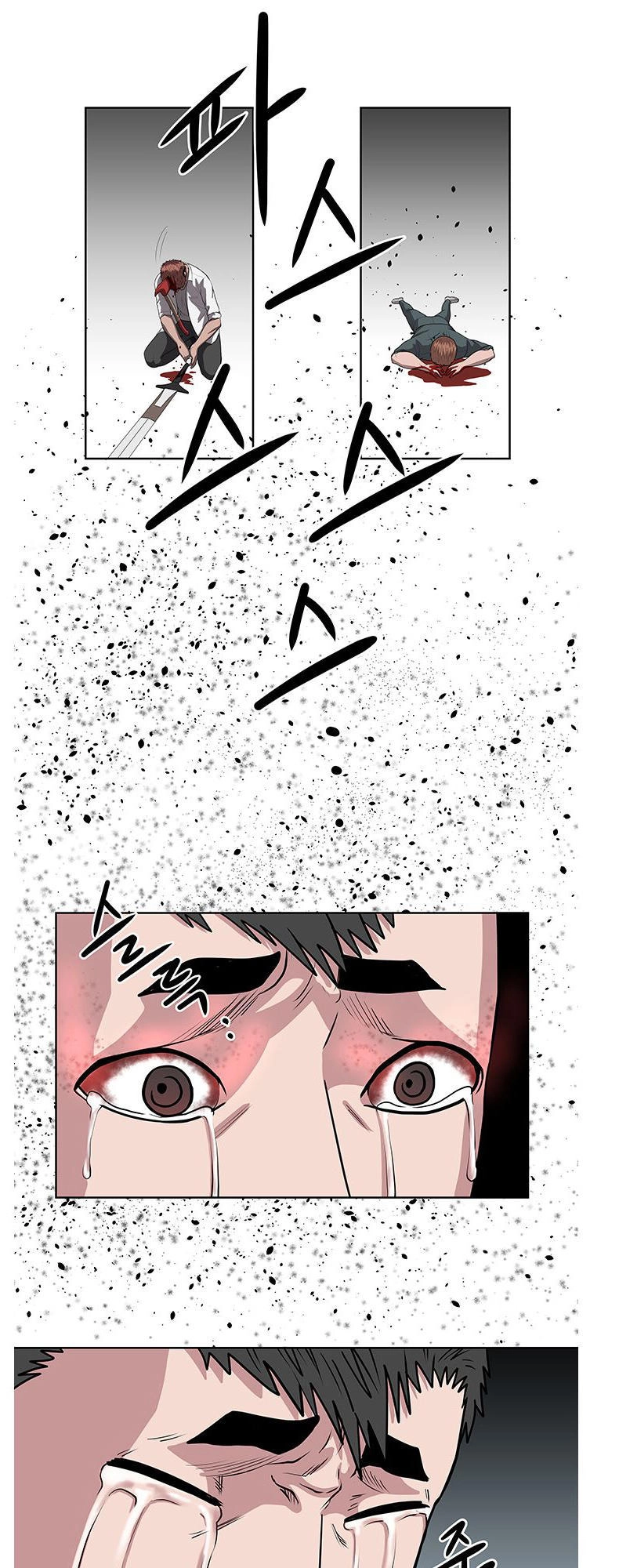 Kẻ Phán Xét Chapter 15 - 7