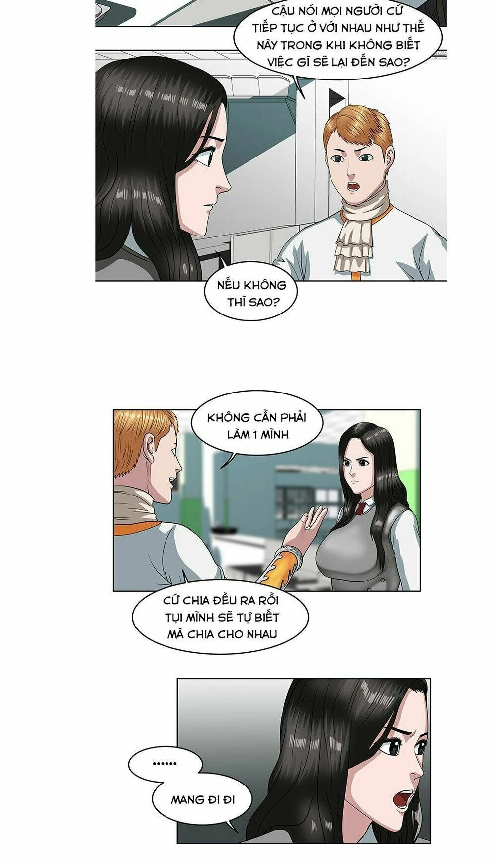 Kẻ Phán Xét Chapter 15.5 - 3