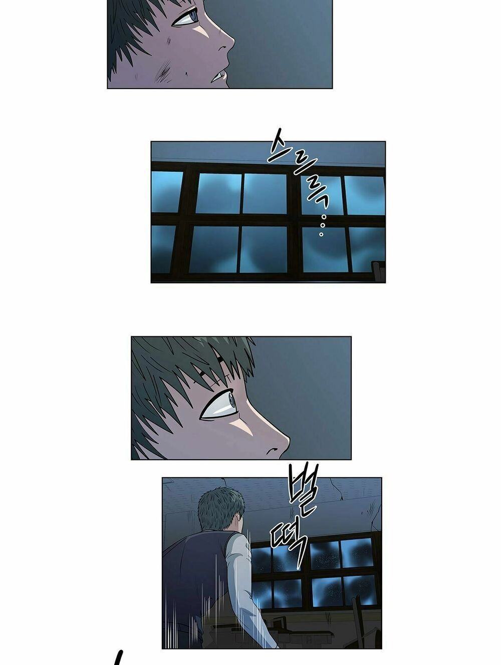 Kẻ Phán Xét Chapter 15.5 - 8