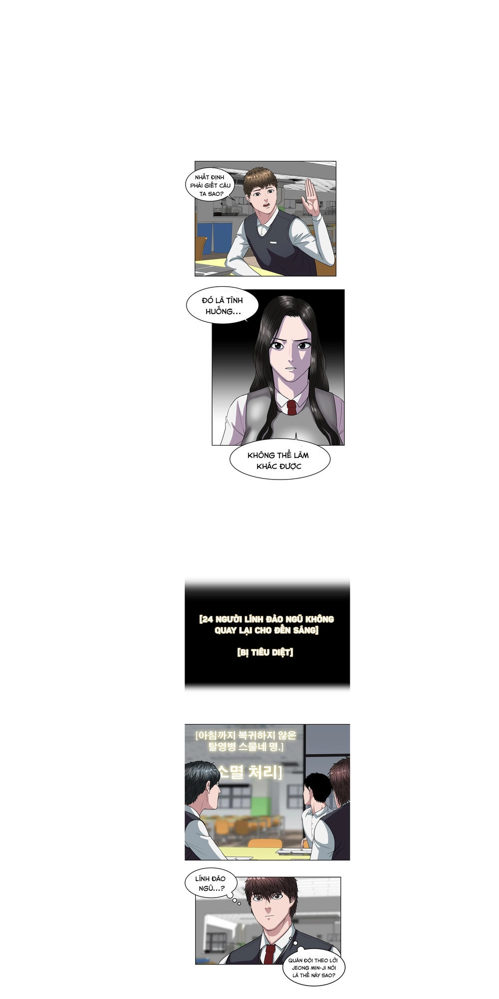 Kẻ Phán Xét Chapter 17 - 9