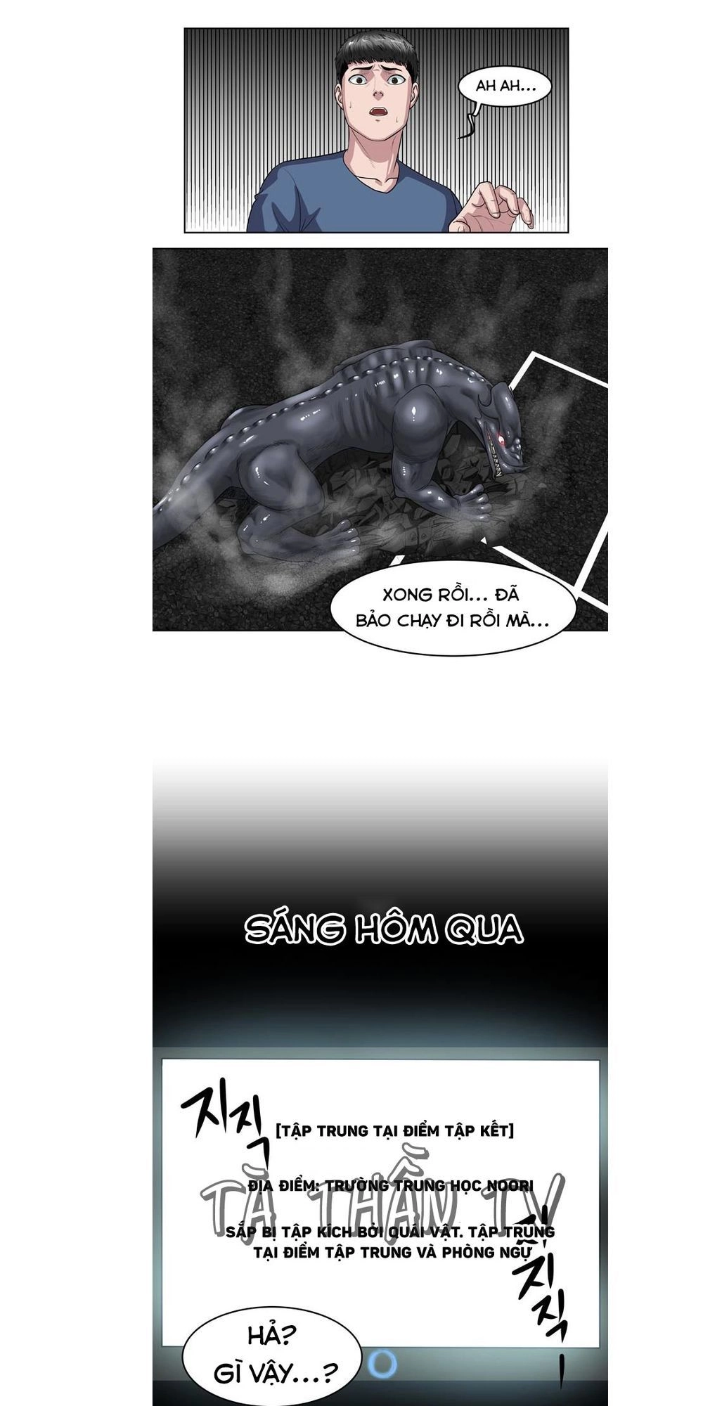 Kẻ Phán Xét Chapter 18.5 - 5