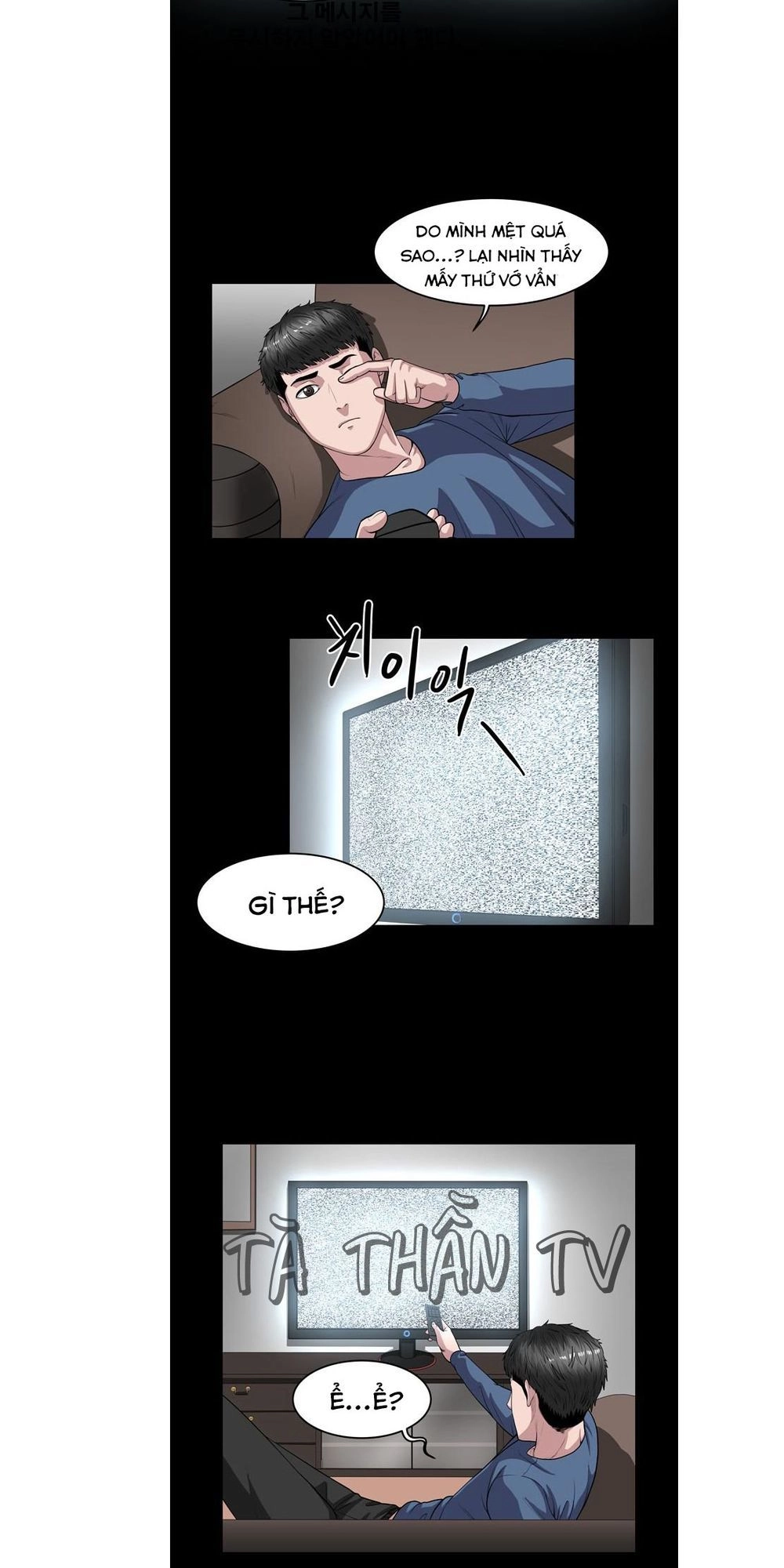 Kẻ Phán Xét Chapter 18.5 - 6