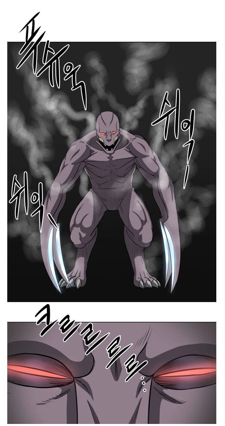 Kẻ Phán Xét Chapter 22 - 22