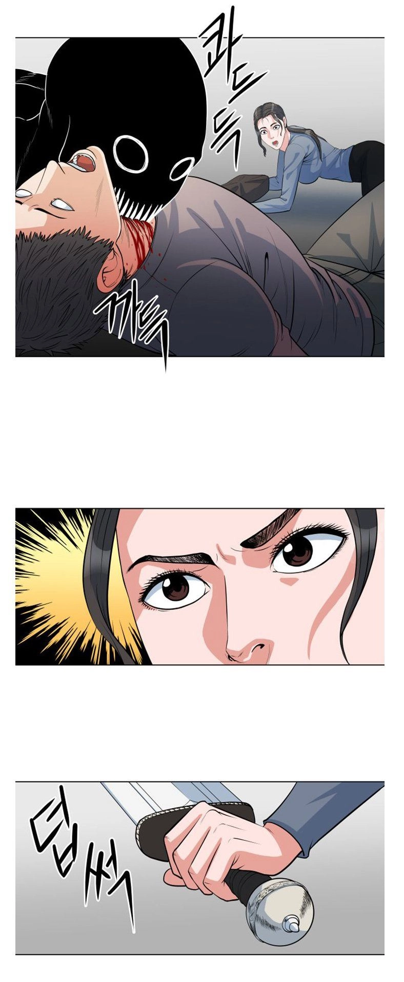 Kẻ Phán Xét Chapter 25 - 4