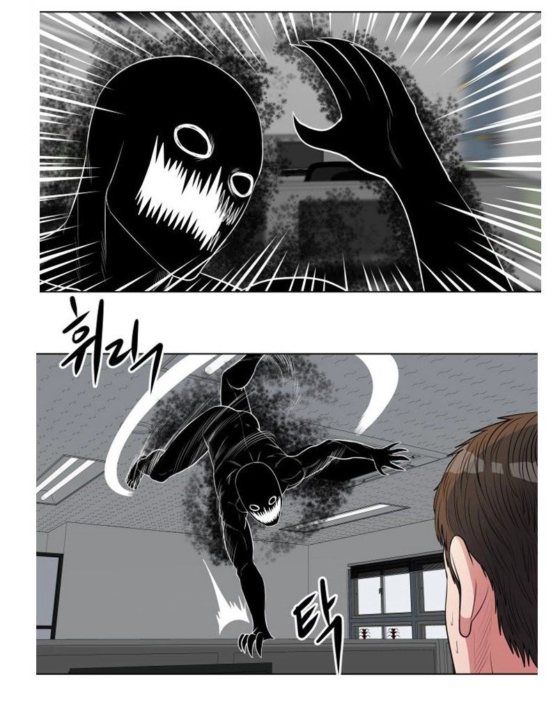 Kẻ Phán Xét Chapter 25 - 11