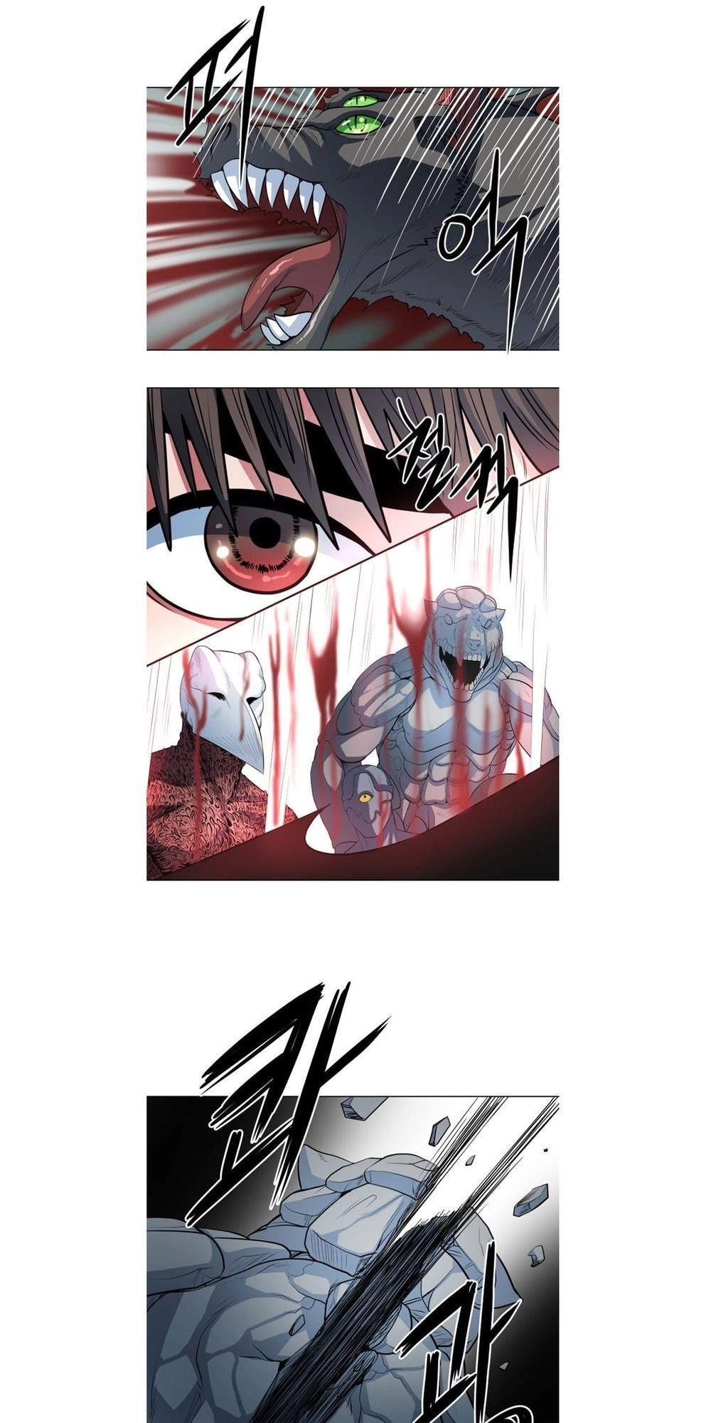 Kẻ Phán Xét Chapter 26 - 17