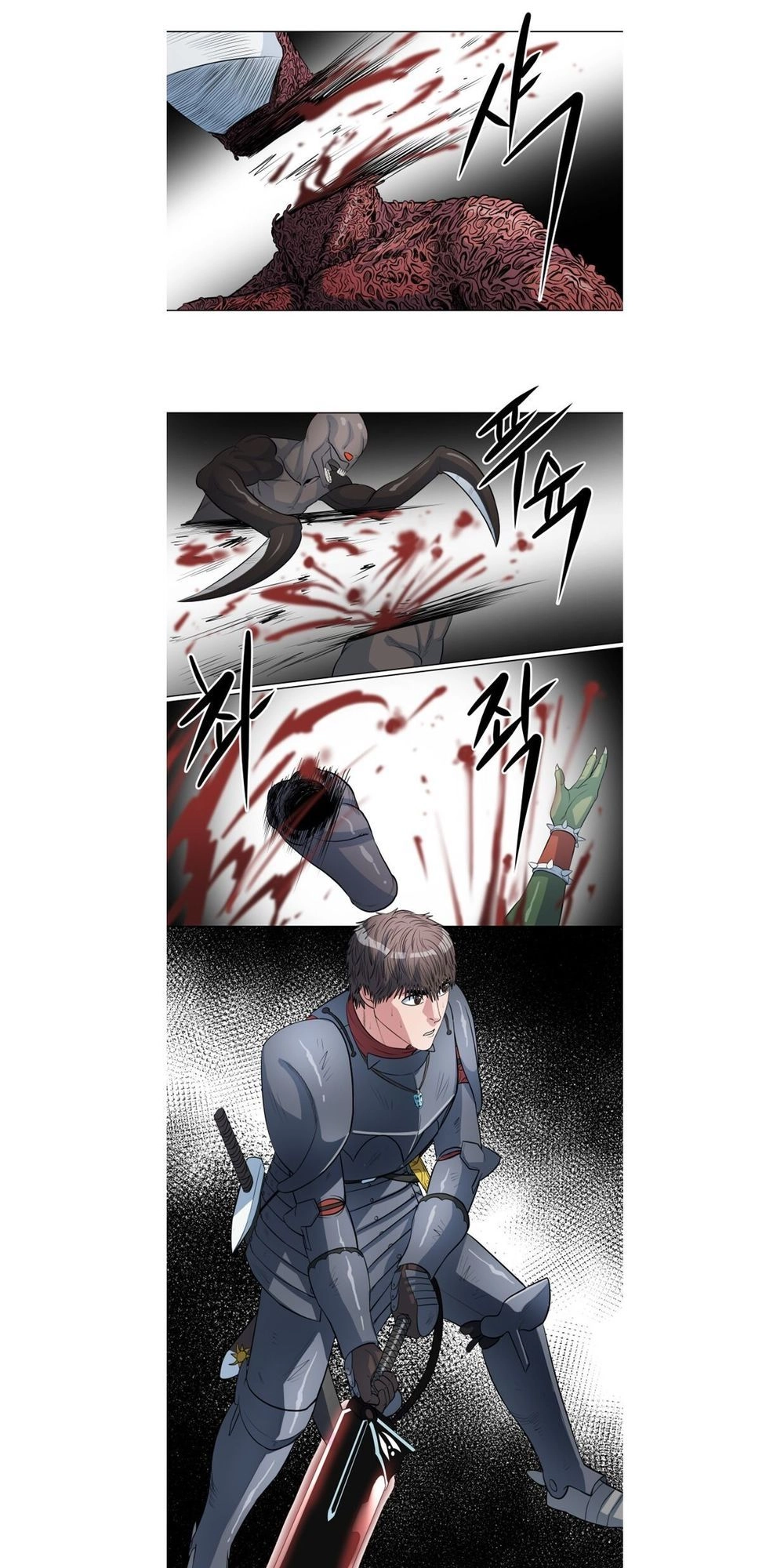 Kẻ Phán Xét Chapter 26 - 19