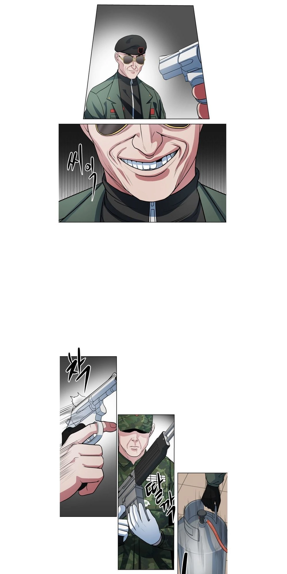 Kẻ Phán Xét Chapter 28 - 17