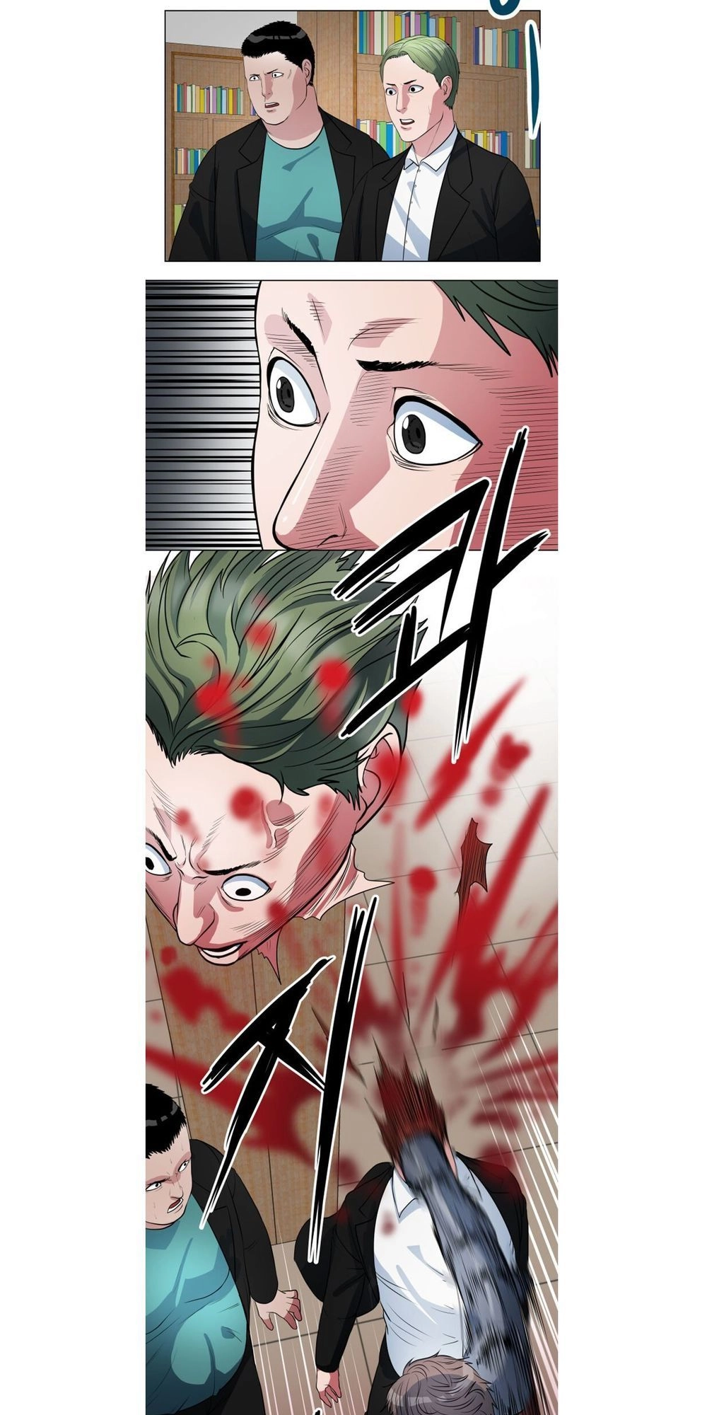 Kẻ Phán Xét Chapter 28 - 23