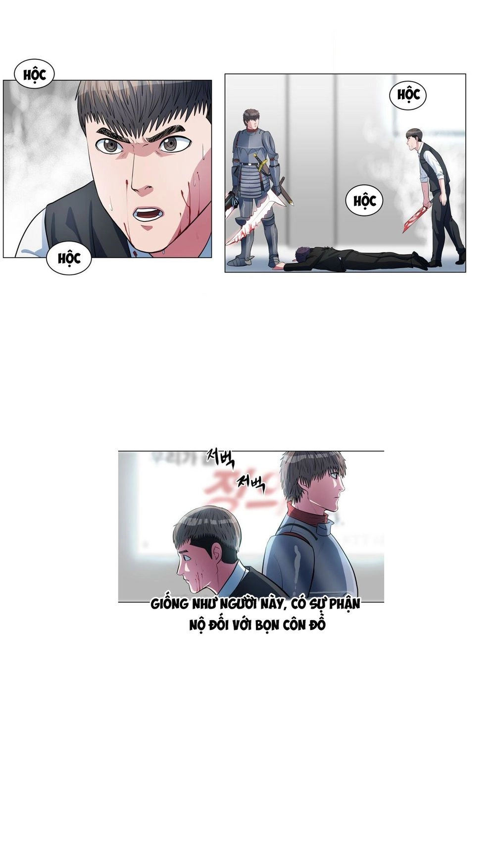 Kẻ Phán Xét Chapter 31 - 14