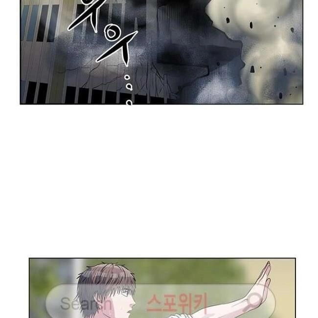 Kẻ Phán Xét Chapter 33 - 40